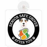 カーサイン 高齢者マーク SENIOR SAFE DRIVER ワイヤーフォックステリア 車内用 吸盤タイプ 収れん火災防止タイプ 肉球 日本製 車 ステッカー