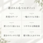 一輪挿し陶器 通販 ミニフラワーベース フルーツモチーフ フラワーベース 北欧インテリア おしゃれかわいい 卓上ミニ花瓶 玄関リビング置物 ダイニング 果物デザイン プチギフト 新築祝い 和モダン花器 インテリア小物 セラミック 洋風
