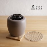 かもしか道具店 手あぶりの火鉢 グレー[火鉢 暖房 卓上火鉢 おしゃれ 陶器 ミニ火鉢 インテリア 暖房器具 小型火鉢 かわいい 卓上 和風 ギフト コンパクト 寒さ対策 陶器火鉢 プレゼント 手元暖房 和モダン 小さい火鉢 冬]
