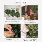 クリスマスツリー LED ライト クリスマス 電飾 北欧風 ツリー イルミネーション 松ぼっくり付き おしゃれ インテリア プレゼント ギフト 送料無料 キャロルツリー 180cm
