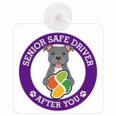 カーサイン 高齢者マーク SENIOR SAFE DRIVER スタッフォードシャーブルテリア 車内用 吸盤タイプ 収れん火災防止タイプ 肉球 日本製 車 ステッカー