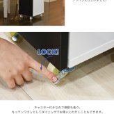 食器棚 キッチン収納 キッチン 隙間収納 ラック 幅30 高さ127 奥行40 スリム キャスター コンセント 家電ラック 家電収納 隙間ラック 新生活