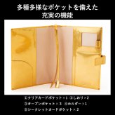 ［ゴルベ］ 手帳カバー ノートカバー A5 レインボーゴールドイタリアンレザー ほぼ日手帳カズン 名入れ無料 送料無料 ギフト