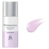 PRIMAVISTA  ( プリマヴィスタ )　スキンプロテクトベース　くすみカバー　皮脂くずれ防止　UV50　ラベンダー　UV耐水性　SPF50　容量 ( 25ml×2本、5ml×2本 )　花王　日本製　#54045