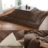 こたつ布団 単品 ふっくら 日本製 格子柄 シンプル 長方形 約205×345cm 格子柄のシンプルな日本製こたつ布団 ポリエステル 綿 こたつ掛布団 こたつふとん コタツ掛け布団 コタツ掛布団 こたつ用品 冬用 冬物 寝具 寝室用品 インテリア 肌触り