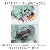 ショルダーバッグ レディース 大きめ 通販 ショルダーバック トートバッグ 斜めがけバッグ トートバック 肩掛けカバン 肩掛けバッグ A4 通勤 通学 軽量 軽い 大容量 大人 女性 マザーズバッグ ママバッグ 多収納 旅行 ナイロン レディースバッグ