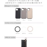 iphone17 ケース 本革 小銭入れ付き iphone17Pro iphone17e iphoneAir iphone17ProMAX MagSafe対応 ウォレット 財布 レザー 山羊革 アイフォン 17 pro max air 17e マグセーフ対応 マグネット コインケース カード リング ポーチ 小物入れ 17プロ マックス エアー 送料無料
