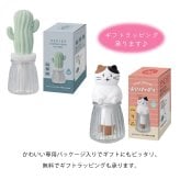 電源不要のマスコット加湿器 自然気化式 潤いマスコット エコ インテリア雑貨 オブジェ ねこ いぬ シバ サボテン かわいい プレゼント ギフト 女性 男性 父 母 実用的 飾り インテリア 誕生日 クリスマス 無料ラッピング