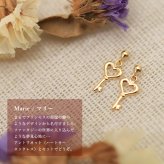 K18 ゴールド ピアス ハート ピアス 18金 18K 片耳(1個)購入可 18Kイエローゴールド 18Kピンクゴールド 18Kホワイトゴールド 揺れる キー 鍵 小さい 小ぶり 可愛い 華奢 上品 彼女 妻 女性 レディース 誕生日 プレゼント ハロウィン 【品番：RME-FU-3246】