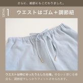 綿100% スウェット 上下 レディース セットアップ スエット 裏起毛 パンツ ルームウェア パジャマ 暖かい あったか あたたかい 上下セット ペア 長袖 誕生日 プレゼント 結婚記念日 還暦 退職祝い 定年 古希 喜寿 傘寿 米寿 卒寿 母親 母 両親 妻 義母 シニア おばあちゃん 祖母 女性 実用的 50代 60代 70代 80代 【ラッピング可】