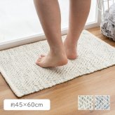 バスマット 45×60cm マホン 洗える ルームマット ポリエステルパイル 綿基布 厚さ約10mm グリーン ネイビー ナチュラル 洗面所 足元マット