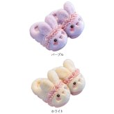 キッズ ルームシューズ 通販 子ども スリッパ 女の子 男の子 もこもこ 冬 暖かい 室内 子供用 アニマル かわいい 可愛い こども キッズスリッパ 部屋履き 贈り物 あったか 室内履き やわらかい 防寒 ギフト
