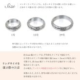 ハワイアンジュエリー リング 刻印 無料 誕生石入れ可 1号～29号 幅約6mm シルバー925 ギフト対応可 指輪 ピンキーリング 大きいサイズ 小さいサイズ BY THE SEA バイザシー 彼女 妻 女性 レディース 誕生日 プレゼント ハロウィン 【品番：SR3201】