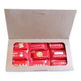 プチギフト お菓子 送料無料 【選べるメッセージシール】キットカットミニ 詰め合わせ (18コ入り) メール便 ミニギフト(omtmb8414tz)【プチギフト 退職 個包装 お菓子 感謝 ばらまき 大量 お礼 お配り 転勤 異動 プレゼント 引っ越し 挨拶 内祝 出産 職場 お菓子 ギフト】