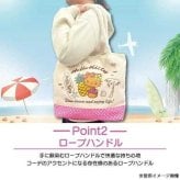 ハローキティ ロープハンドルトートバッグ サンリオ ギャルデザイン キャラクターグッズ サブバッグ 手提げ鞄 レディース 通勤 通学 おしゃれ かわいい サンリオ正規ライセンス品