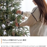 照明 ライト ツリー オーナメント オーナメントセット ヌードツリー もみの木 セット 組み立て簡単 led 脚カバー リアル 小さい 散らからない 電池式 コントローラー付き 高さ90 LED 電飾 装飾 Xmas christmas tree