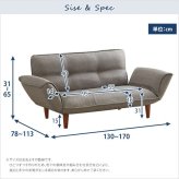 ソファベッド ソファ 2人掛け リクライニングソファ コンパクト コンパクトカウチソファ sofa ファブリック コンパクトサイズ 新生活 新築 新居 高級 モダン オシャレ お得 雑貨 オフィス 春 夏 Thun-トゥーン- ポケットコイル ソファー