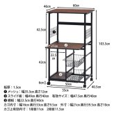 レンジワゴン FBC-9812 BK/BR ブラック/ブラウン 1色展開 キッチンワゴン レンジ台 収納 キャスター付き 省スペース おしゃれ シンプル 新生活 家具 インテリア 不二貿易