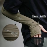 アームカバー ロング 日除け KiU キウ メンズ レディース 夏 UVカット UPF50+ 接触冷感 吸水速乾 サムホール ゆったり 手の甲 二の腕 日焼け防止 紫外線対策 袖カバー 腕カバー ロンググローブ 自転車 通勤 アウトドア フェス 車 運転 ランニング おしゃれ 黒 カーキ グレー