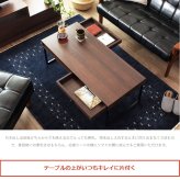 テーブル ロー 引き出し リビング モダン おしゃれ 木製 金属脚 幅105cm 長方形 収納 ヴィンテージ 北欧 ミッドセンチュリー レトロ 木目 ウォールナット ダークブラウン iw-225 新生活