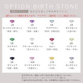 選べる誕生石12色 RITA JEWELRY エクレアチェーン カットアズキチェーン 10金 K10 イエローゴールド 2連 レディース ブレスレット RTB7008 シンプル 人気 ギフト 誕生日 女性 彼女 プレゼント 普段使い 誕生日プレゼント おすすめ プレゼント 人気 ブランド 夏アクセサリー ご褒美ジュエリー 彼女 ギフト バースデー ギフト 記念日