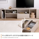 テレビ台 テレビボード イリゼ TV台 ローボード テレビラック TVボード AVラック コーナー 伸縮型 収納 ラック 棚 32型 24インチ 一人暮らし コンパクト スリム ロータイプ 小さい 小さめ 幅95 幅142 三角