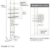 ラック ランドリー つっぱり 突っ張り 棚 壁面 ウォール 洗濯機の上 シェルフ スリム 防水パン対応 3段 キッチン サニタリー 石目柄 幅60 ドラム式 縦型 隙間 すき間 可動棚 S字フック 洗面所 脱衣所 トイレ 新生活