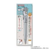 ちいかわ スタンペン Gノック式 はんこ付きボールペン ブラック ネーム印 浸透印 キャラクター グッズ 事務用品 文房具 判子 ハンコ プレゼント ギフト