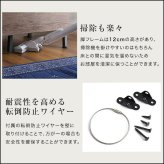 チェスト ラック 扉＆チェストタイプ 壁面収納 チェストラック ヴィンテージ風 収納 ラック 収納棚 キャビネット シェルフ オープンラック 引き出し リビング 収納 【VINCERO-ヴィンチェロ-】