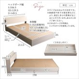 大人かわいいインテリア 棚・コンセント付きチェスト ダブル anail-アネール 新生活