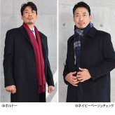 カシミヤ  マフラー メンズ カシミア マフラー  名入れ 刺繍 名前 ネーム刺繍   厚手 無地 シンプル 誕生日 秋 冬  男性 ブランド クリスマス ギフト プレゼントスーツ プレゼント(cs0099m)