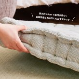 ベッド 寝具 【2枚組】 インド綿 クッキークッション アルト 約42×42×10cm 座布団 コットン100％