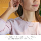 ゴールド ネックレス ハワイアンジュエリー ネックレス ゴールド ピンクゴールド ネックレス 刻印 無料 誕生石入れ可 ウェーブバー カーブ 14K K14ピンクゴールド 14k k14カットあずきチェーン太0.9mm ギフトラッピング可能 プレゼント ハロウィン 【品番：CG-GP124R】