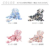 ハーネス 小型犬 可愛い 通販 ドレス 犬ドレス 猫 ペット服 犬服 犬の服 ペットウェア ドッグウェア 上品 リボン お姫様 プリンセス 豪華 華やか 犬 いぬ ペット ペットグッズ お散歩 散歩 お出かけ おでかけ かわいい おしゃれ オシャレ