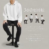 モダンクラブ昇降バーチェアー ONCH0221 回転椅子 回転スツール カウンターチェア カウンタースツール 高さ調節可能 ハイチェア ハイスツール バーチェア バースツール 昇降チェア バーテーブル用 バーカウンター 新生活