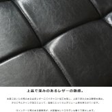 オットマン スツール 1人掛け 足置き 一人掛け 椅子 合皮 レザー コンパクト ヴィンテージ アンティーク ブラック リビング カフェ 北欧 おしゃれ 新生活