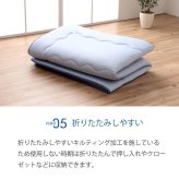 夏ラグ 夏用カーペット 冷感 接触冷感 ひんやり カーペット ラグ 厚手 ボリューム 正方形 約 2畳 190×190cm