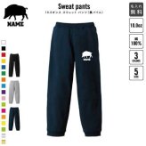 イノシシ スウェットパンツ 名入れ 名入れ ジャージ スウェット 部活 チームウェア 習い事 猪、亥、boar、猪突猛進  カジュアル おうち 部屋着 らくちん イージーパンツ セットアップ