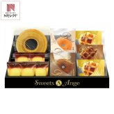 スイーツアンジュ ベルギーワッフルと焼菓子 ギフトセット 計11個入 スイーツ 個包装 焼き菓子 詰め合わせ クッキー ワッフル【北海道・沖縄県・離島 配送不可】