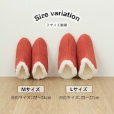 ルームシューズ スリッパ 兼用 Mサイズ 約22～24cm 甲高 履きやすい 室内 もこもこ あったか 冬 冷え性 おしゃれ コーデュロイ調 ギフト プレゼント