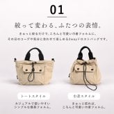 ドロスト ショルダー バッグ 巾着バッグ ナイロン ショルダーバッグ トートバッグ レディース 2way 斜めがけ 大人 軽量 小さめ 撥水 斜めがけバッグ メンズ きれいめ おしゃれ ミニ 大容量 可愛い スポーツ ウォーキング 肩掛け