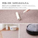 デスク チェア 吸着 マット 約90×180cm フリーカット カットできる 薄手 洗える 幅90cm 下 キャスター 床 傷防止 無地 新生活