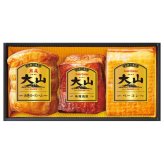 送料無料 お歳暮 大山ハム 伝統の逸品 ブロック3種詰め合わせ SP-520 ※11月9日から12月22日 北海道・沖縄・離島は配達不可 全国送料無料御中元ギフト早割お中元2026御中元御見舞お見舞いお取り寄せグルメスイーツ