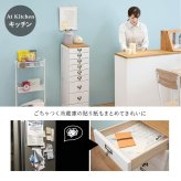 チェスト 9段チェスト A4収納可 幅28×高さ99cm 書類 整理 収納力 木目調 引き出し 天然木 リビング収納 マルチ収納 文房具 工具類 事務 オフィス キッチン ネームプレート ブラウン ホワイト アンティック風 新生活