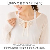 ヨガウェア トップス 長袖 通販 レディース ゆったり ヨガ ピラティス スポーツウェア スポーツ ジム 運動 体型カバー おしゃれ かわいい リボンデザイン フィットネス トレーニング オールシーズン シンプル スタイリッシュ ウォーキング ランニング 薄手