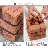 多機能ウェイト レンガ調多機能ブロック ウェイト 5kg 1個 WE130-1P 土台 重り おもり 固定 シェード ソーラー フェンス パラソル テント ポール のぼり ウエイト 固定用ウェイト ガーデンウェイト エクステリア 屋外 庭 ベランダ 庭用