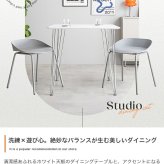 ダイニング3点セット セット ダイニングセット 2人掛け 2人用 3点セット ダイニングチェア 2脚セット 椅子 イス 食卓テーブル 長方形 角形 白脚 シルバー脚 かわいい 一人暮らし 同棲 二人用 ふたり暮らし 食卓3点セット テーブルチェアセット 新生活