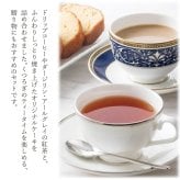 ギフト 「AGF＆リプトン 珈琲・紅茶＆オリジナルケーキセット」ドリップ コーヒー 詰合せ 金澤兼六製菓 お菓子 焼菓子 ラッピング のし対応 電報 祝電 プレゼント 贈り物 贈答用 プチギフト 手土産 お祝い 結婚式 引出物 結婚祝い 出産祝い 内祝い 誕生日 還暦 長寿祝い 退職祝い お返し お供え 香典返し 法事 お見舞い 粗品 お礼 お中元 夏ギフト お歳暮 冬ギフト 敬老の日