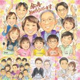 記念日のプレゼントに、似顔絵でサプライズをしてみませんか。 傘寿祝い 贈り物 似顔絵 名入れ ギフト 手描き プレゼント 記念日 敬老の日 長寿 お祝い 大人数 ご両親 祖父母 孫 修正無料 下書き確認 名入れ 似てる サプライズ 一生もの 親孝行 古希 宝物 喜寿 米寿 長寿祝い 家族 快気祝い 卒寿祝い イラスト ウェディングギフト 大量注文 二次会 お祝いの品 メモリアル 初任給 贈答品