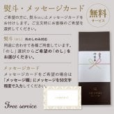 【高級ギフト】結婚祝い 内祝 エキストラバージン オリーブオイル 250ml｜酸度0.12% プレミアムブレンド オーガニック オリーブジャパン金賞 最優秀賞 おしゃれ 調味料 美味しい 誕生日 プレゼント 出産 御礼 ギフトBOX スペイン産 